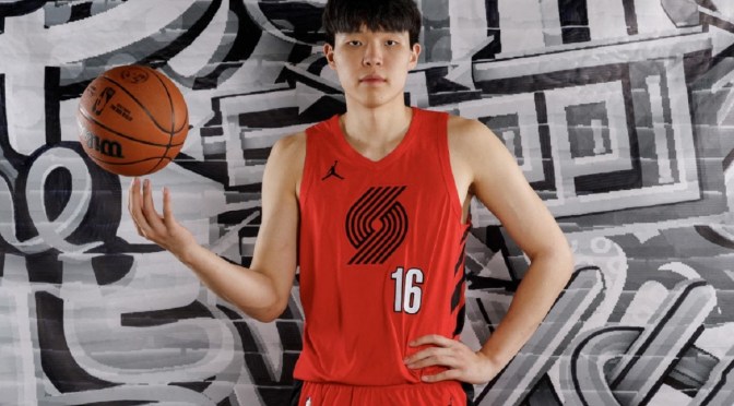 Yang Hansen dividirá minutos com jovem pivô dos Blazers